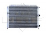 NRF 910073 radiatorius, variklio aušinimas
3921070501, 3921070502, 3921070503