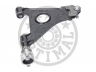 OPTIMAL G6-948 vikšro valdymo svirtis 
 Ašies montavimas/vairavimo mechanizmas/ratai -> Valdymo svirtis/pasukamosios svirties sujungimas -> Vairo trauklės (valdymo svirtis, išilginis balansyras, diago
7700781437, 7700802343