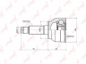 LYNXauto CO-3639 jungčių komplektas, kardaninis velenas
FG02-25-500D, FG02-25-500E, FG02-25-600D