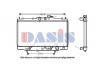 AKS DASIS 100020N radiatorius, variklio aušinimas 
 Aušinimo sistema -> Radiatorius/alyvos aušintuvas -> Radiatorius/dalys
19010PAAA01, 19010PAAA02, 19010PAAY51