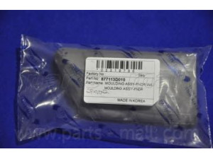PARTS-MALL PZA-M307 apdailos/apsauginės juostelė, durelės
877113D010