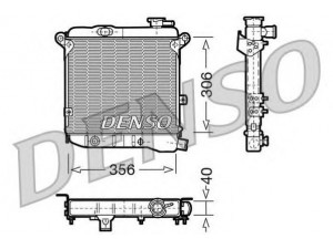 DENSO DRM09002 radiatorius, variklio aušinimas 
 Aušinimo sistema -> Radiatorius/alyvos aušintuvas -> Radiatorius/dalys
4297890