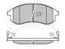 MEYLE 025 238 7914/W stabdžių trinkelių rinkinys, diskinis stabdys 
 Techninės priežiūros dalys -> Papildomas remontas
DBP511126, MN102622, MR977365