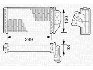 MAGNETI MARELLI 350218163000 šilumokaitis, salono šildymas 
 Šildymas / vėdinimas -> Šilumokaitis
6448K4