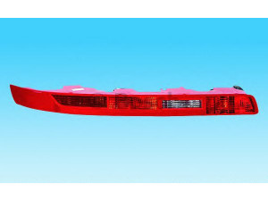 BOSCH 0 319 309 215 kombinuotas galinis žibintas 
 Kėbulas -> Transporto priemonės galas -> Kombinuotas galinis žibintas/dalys -> Kombinuotas galinis žibintas
4L0 945 095 A, 4L0 945 095 A