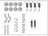 priedų komplektas, stovėjimo stabdžių trinkelės