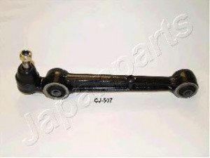 JAPANPARTS CJ-506R vikšro valdymo svirtis 
 Ašies montavimas/vairavimo mechanizmas/ratai -> Valdymo svirtis/pasukamosios svirties sujungimas -> Vairo trauklės (valdymo svirtis, išilginis balansyras, diago
MB912510, MR296296, MR325576