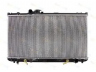 THERMOTEC D72045TT radiatorius, variklio aušinimas 
 Aušinimo sistema -> Radiatorius/alyvos aušintuvas -> Radiatorius/dalys
1640070620, 1640070630