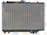 HELLA 8MK 376 707-411 radiatorius, variklio aušinimas 
 Aušinimo sistema -> Radiatorius/alyvos aušintuvas -> Radiatorius/dalys
B61S 15 200 E, B61S-15-200A, B61S-15-200B