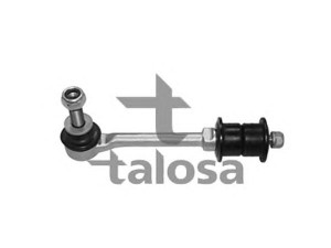TALOSA 50-04425 šarnyro stabilizatorius 
 Ašies montavimas/vairavimo mechanizmas/ratai -> Stabilizatorius/fiksatoriai -> Savaime išsilyginanti atrama
4882034010, K90680
