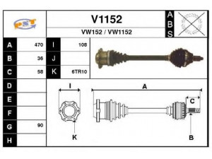 SNRA V1152 kardaninis velenas 
 Ratų pavara -> Kardaninis velenas