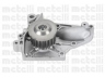 METELLI 24-0716 vandens siurblys 
 Aušinimo sistema -> Vandens siurblys/tarpiklis -> Vandens siurblys
16100-79235, 16100-79236, 16110-79125