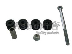 ASHUKI C869-25 šarnyro stabilizatorius 
 Ašies montavimas/vairavimo mechanizmas/ratai -> Stabilizatorius/fiksatoriai -> Savaime išsilyginanti atrama
4056A161, MR241349, MR954887