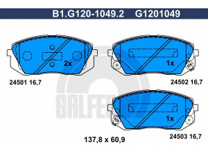GALFER B1.G120-1049.2 stabdžių trinkelių rinkinys, diskinis stabdys 
 Techninės priežiūros dalys -> Papildomas remontas
58101-2SA70, 58101-2YA00, 58101-0ZA00