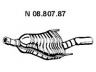 galinis duslintuvas