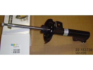 BILSTEIN 22-153739 amortizatorius
169 320 01 30, 169 320 08 30, 169 320 14 30