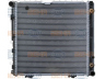 HELLA 8MK 376 712-441 radiatorius, variklio aušinimas 
 Aušinimo sistema -> Radiatorius/alyvos aušintuvas -> Radiatorius/dalys
124 500 01 03, 124 500 02 03, 124 500 87 03