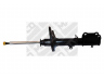 MAPCO 20567 amortizatorius 
 Pakaba -> Amortizatorius
48530-12550, 48530-12570