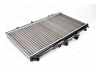 THERMOTEC D74010TT radiatorius, variklio aušinimas 
 Aušinimo sistema -> Radiatorius/alyvos aušintuvas -> Radiatorius/dalys
19010-P0D-J510M, 19010-P0F-J510M