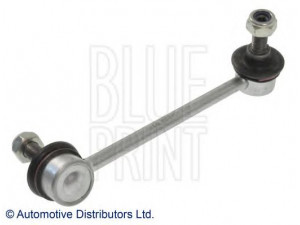 BLUE PRINT ADC48524C šarnyro stabilizatorius
4056A028, MB856476
