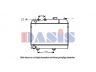 AKS DASIS 180140N radiatorius, variklio aušinimas 
 Aušinimo sistema -> Radiatorius/alyvos aušintuvas -> Radiatorius/dalys
7700508569, 7701348272, 7701348916