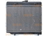 HELLA 8MK 376 710-521 radiatorius, variklio aušinimas 
 Aušinimo sistema -> Radiatorius/alyvos aušintuvas -> Radiatorius/dalys
123 500 54 03, 123 500 55 03, 123 501 15 01