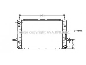 AVA QUALITY COOLING FDA2122 radiatorius, variklio aušinimas