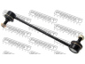FEBEST 2223-PICLH šarnyro stabilizatorius
54830-07000, 54830-0X500