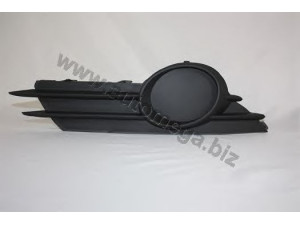 AUTOMEGA 3064000631 ventiliacijos grotelės, buferis
6400631, 6400631, 13229483, 6400631