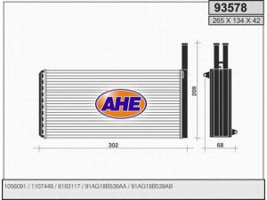 AHE 93578 šilumokaitis, salono šildymas 
 Šildymas / vėdinimas -> Šilumokaitis
91AG18B539AB