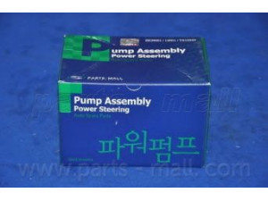 PARTS-MALL PPA-001 hidraulinis siurblys, vairo sistema 
 Vairavimas -> Vairo pavara/siurblys
5710002710