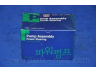 PARTS-MALL PPA-001 hidraulinis siurblys, vairo sistema 
 Vairavimas -> Vairo pavara/siurblys
5710002710