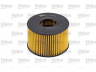 VALEO 586513 alyvos filtras 
 Techninės priežiūros dalys -> Techninės priežiūros intervalai
1088179, 1349745, M-82-06-A-01