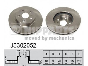 NIPPARTS J3302052 stabdžių diskas 
 Stabdžių sistema -> Diskinis stabdys -> Stabdžių diskas
43512-32090, 43512-32180, 43512-32181