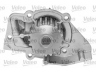 VALEO 614501 vandens siurblio ir paskirstymo diržo komplektas 
 Diržinė pavara -> Paskirstymo diržas/komplektas -> Paskirstymo diržas/komplektas
1609524780, 1609524780