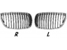 radiatorius grotelės