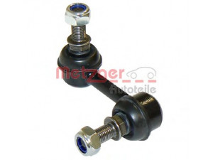 METZGER 53017411 šarnyro stabilizatorius 
 Ašies montavimas/vairavimo mechanizmas/ratai -> Stabilizatorius/fiksatoriai -> Savaime išsilyginanti atrama
54668-AU000, 54668-BA30A