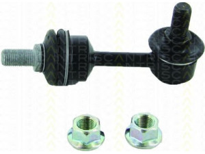 TRISCAN 8500 43649 šarnyro stabilizatorius 
 Ašies montavimas/vairavimo mechanizmas/ratai -> Stabilizatorius/fiksatoriai -> Savaime išsilyginanti atrama
55530-3Z000, 55540-3Z000