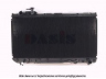 AKS DASIS 213560N radiatorius, variklio aušinimas 
 Aušinimo sistema -> Radiatorius/alyvos aušintuvas -> Radiatorius/dalys
164007A121, 164007A122