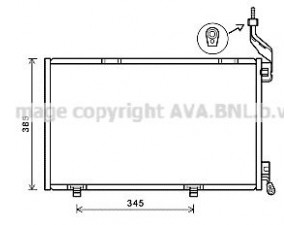 AVA QUALITY COOLING FDA5590 kondensatorius, oro kondicionierius 
 Oro kondicionavimas -> Kondensatorius
1776104, 1784922, 1806673, C1BH19710AA