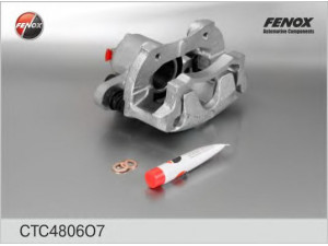 FENOX CTC4806O7 stabdžių apkabos ašies rinkinys 
 Stabdžių sistema -> Stabdžių matuoklis -> Stabdžių dalys
2110-0350101-400, 2110-3501014