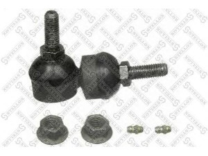 STELLOX 56-K7306-SX šarnyro stabilizatorius 
 Ašies montavimas/vairavimo mechanizmas/ratai -> Stabilizatorius/fiksatoriai -> Savaime išsilyginanti atrama
04695626
