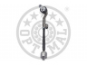 OPTIMAL G0-724 strypo montavimas 
 Vairavimas -> Sujungimo trauklės surinkimas/dalys -> Sujungimo trauklės surinkimas
32106799965