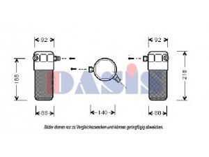 AKS DASIS 801410N džiovintuvas, oro kondicionierius 
 Oro kondicionavimas -> Džiovintuvas
4A0820191AA