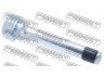 FEBEST 1274-NFLOWF kreipiantysis varžtas, stabdžių apkaba
58162-2F300