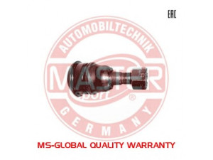 MASTER-SPORT 11874-PCS-MS atramos/vairo trauklė 
 Ašies montavimas/vairavimo mechanizmas/ratai -> Sujungimai -> Atramos/vairo trauklė
40160-00001, 40160-0M010, 40160-0M020