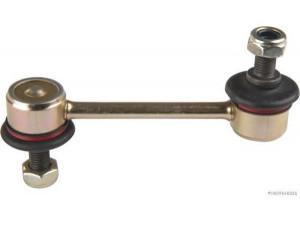 MAGNETI MARELLI 600000150560 šarnyro stabilizatorius
48830-05010, 48830-05011, 48830-12060