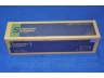 PARTS-MALL PXCMC-009C variklio montavimas
96298789, 96331189, P96298789, P96331189