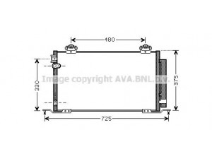 AVA QUALITY COOLING TO5393D kondensatorius, oro kondicionierius 
 Oro kondicionavimas -> Kondensatorius
8845005120, 8845005121