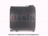 AKS DASIS 050270N radiatorius, variklio aušinimas 
 Aušinimo sistema -> Radiatorius/alyvos aušintuvas -> Radiatorius/dalys
1150957
